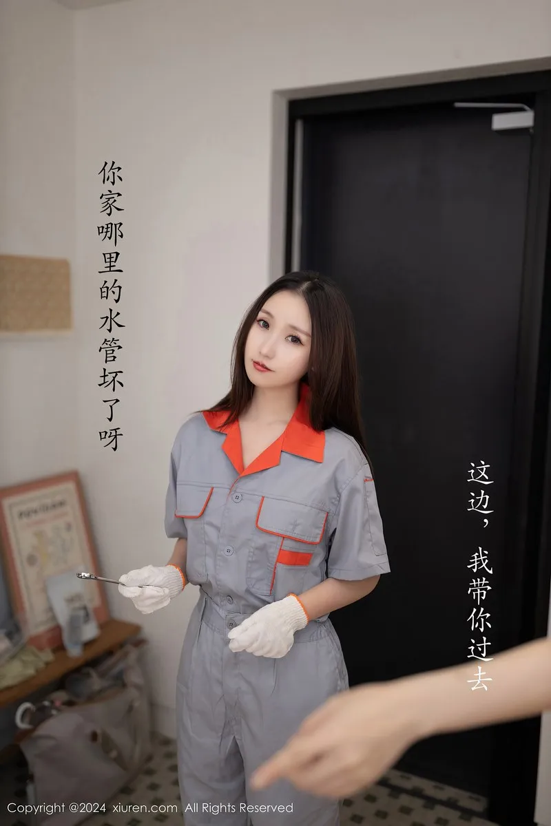 XiuRen秀人网专辑写真