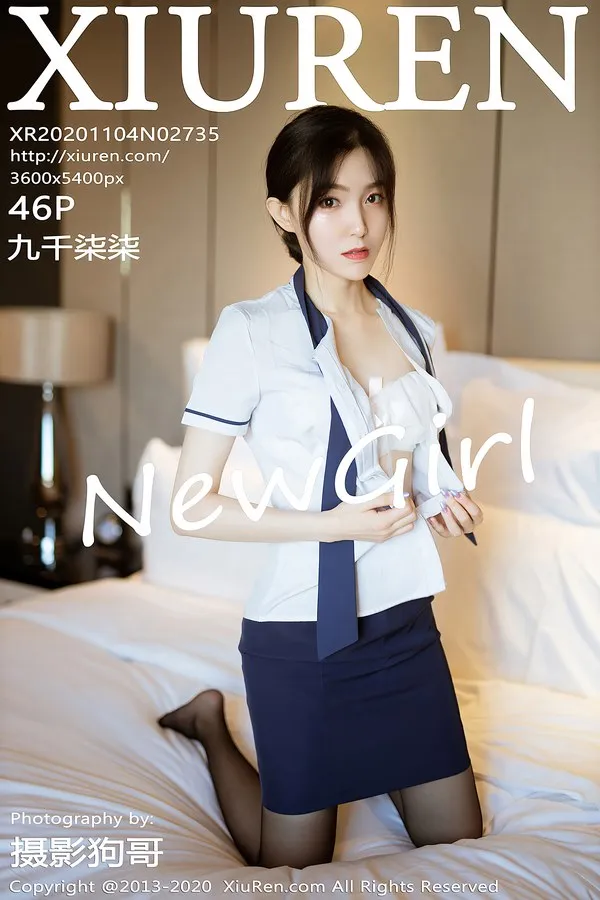 XiuRen秀人网专辑写真