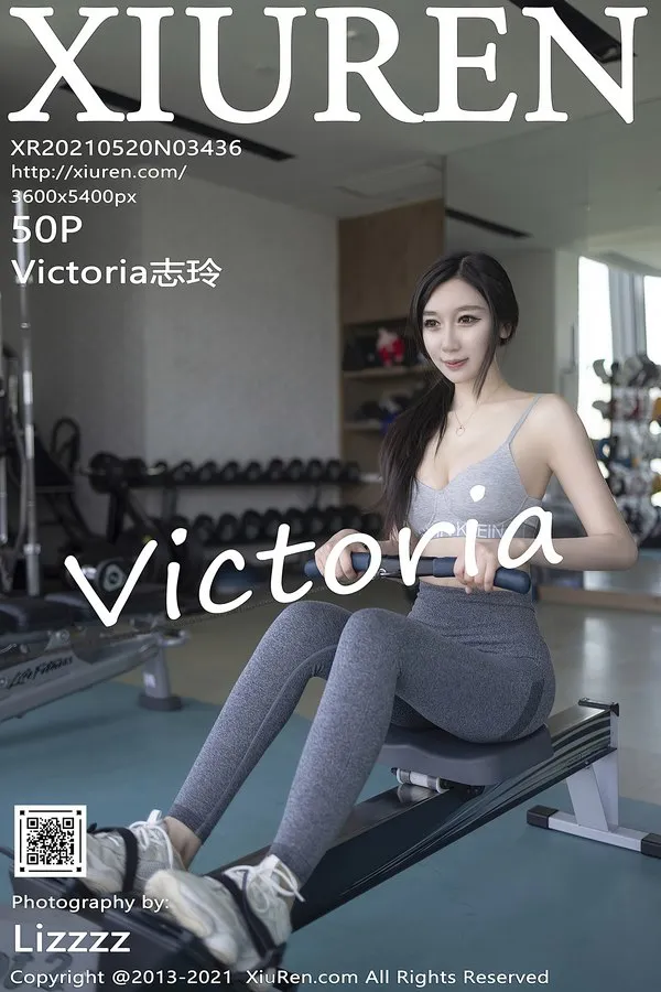 XiuRen秀人网专辑写真