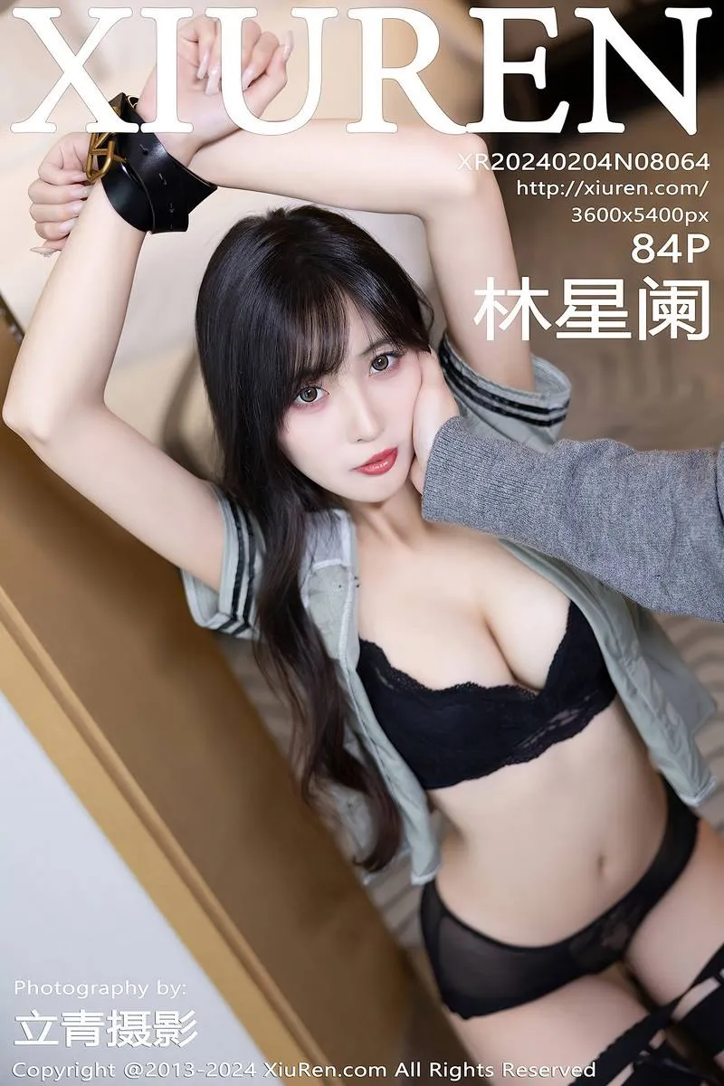 XiuRen秀人网专辑写真