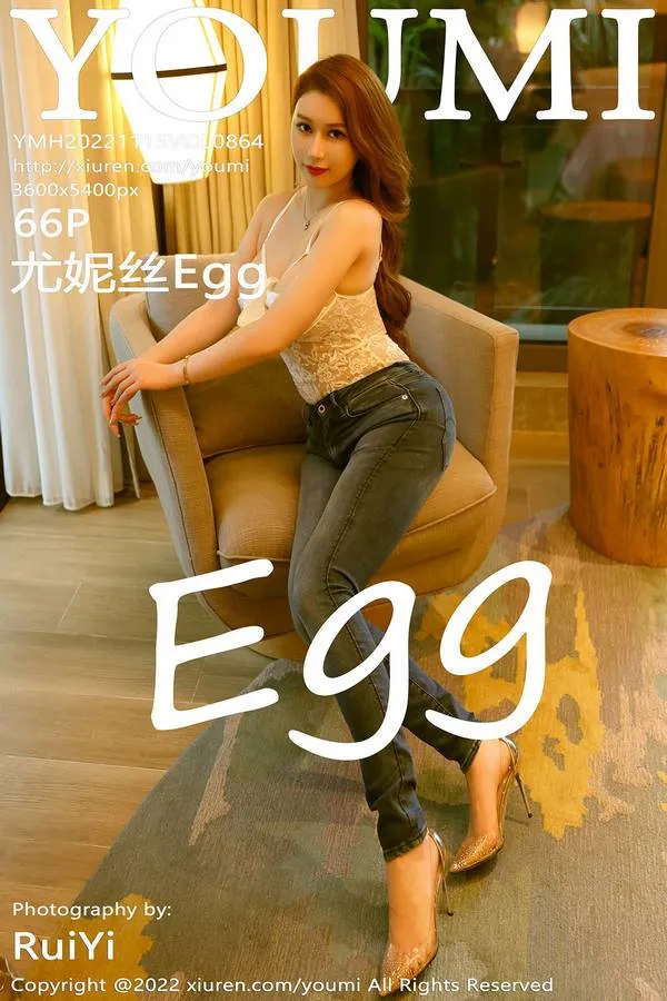 YouMi尤蜜荟专辑写真