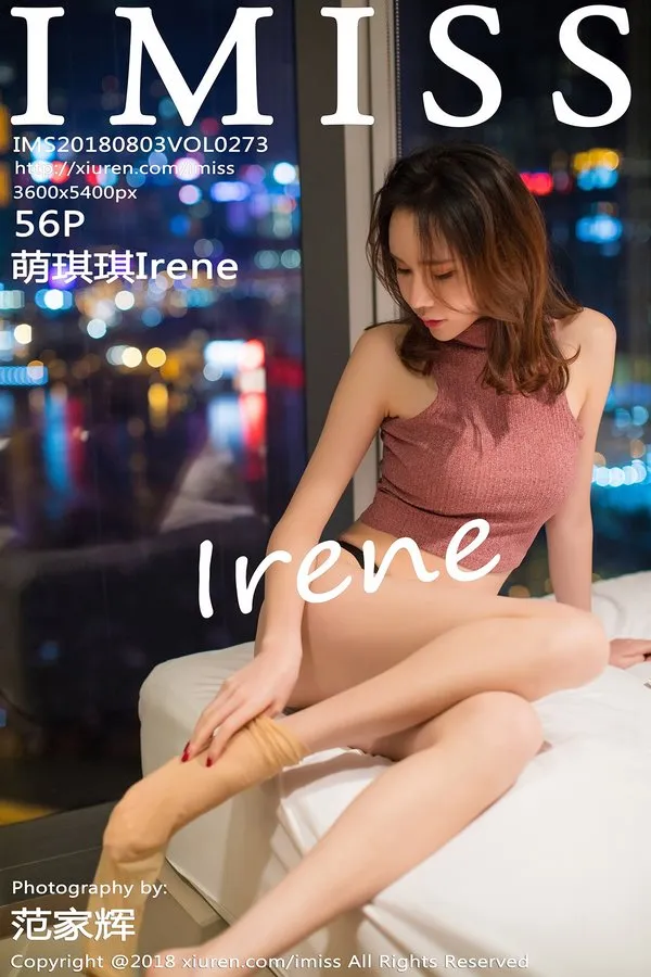 IMISS爱蜜社专辑写真