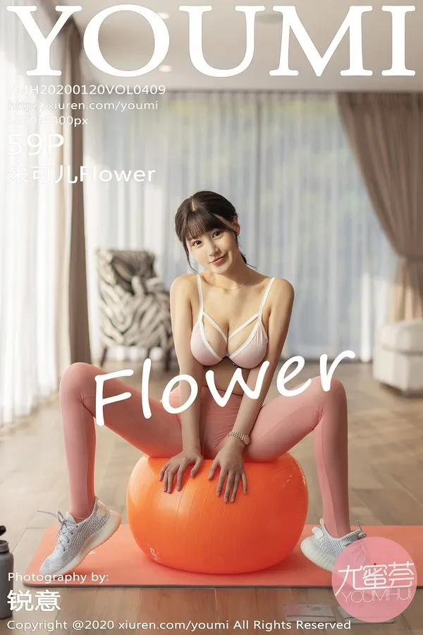 YouMi尤蜜荟专辑写真