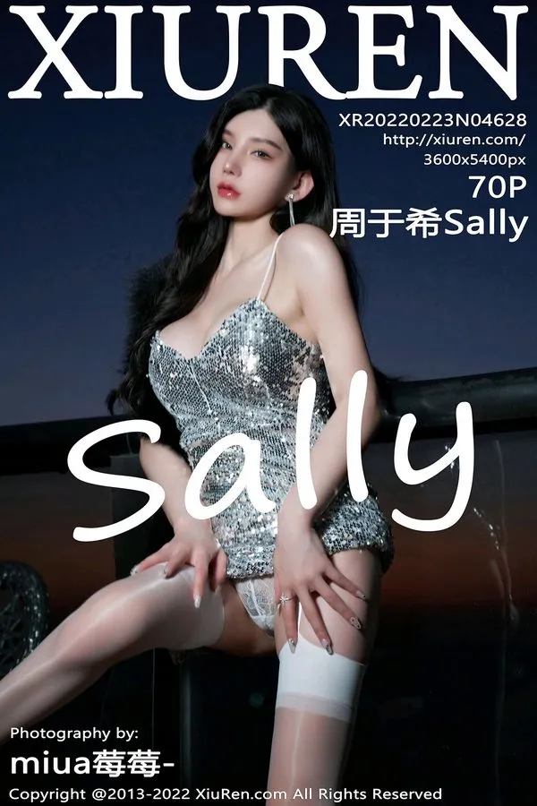 XiuRen秀人网专辑写真