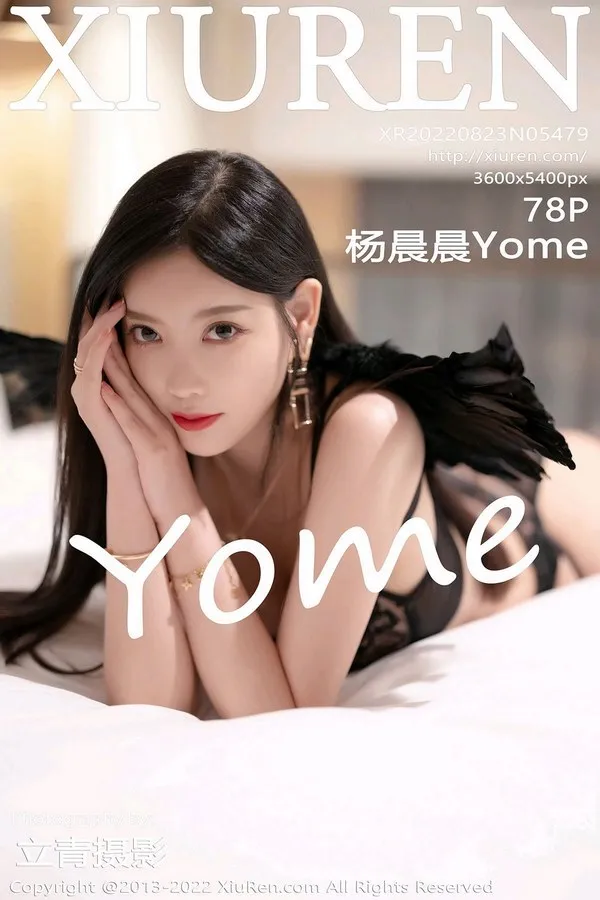 XiuRen秀人网专辑写真