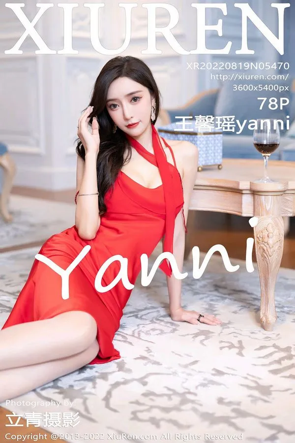 XiuRen秀人网专辑写真