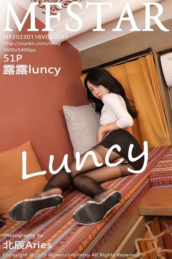 MFStar模范学院专辑写真