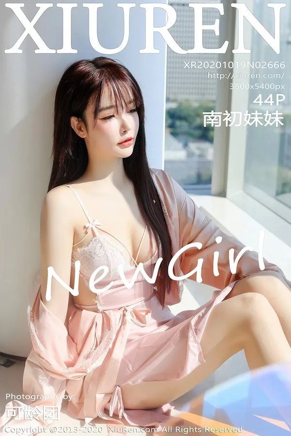 XiuRen秀人网专辑写真