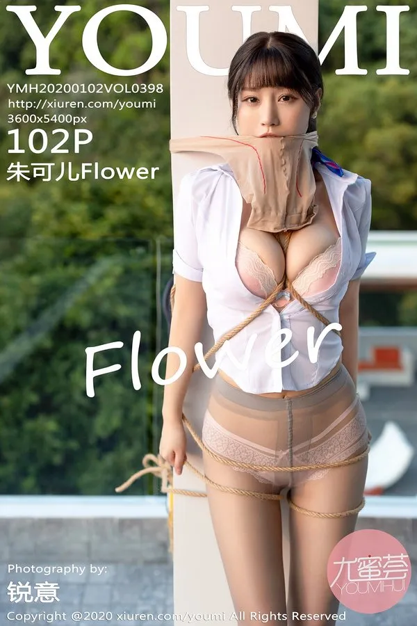 YouMi尤蜜荟专辑写真