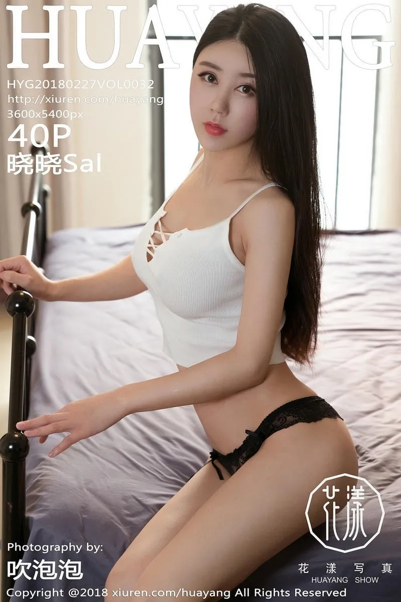 HuaYang花漾专辑写真
