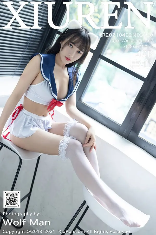 XiuRen秀人网专辑写真