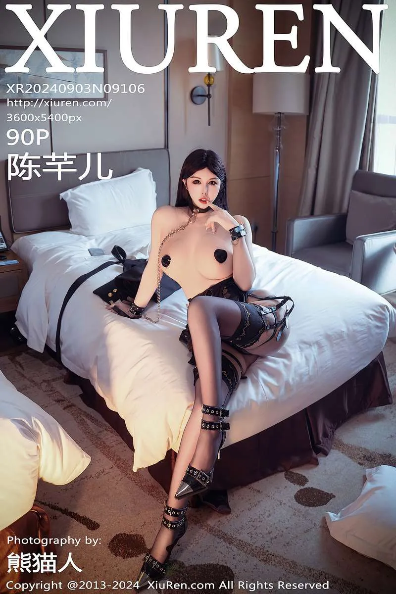 XiuRen秀人网专辑写真