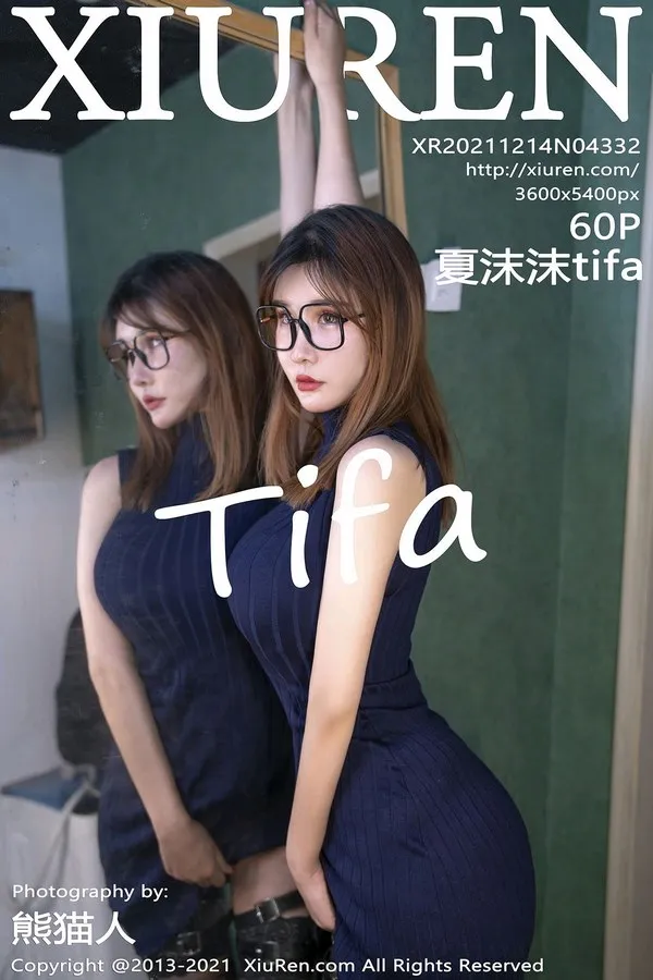 XiuRen秀人网专辑写真