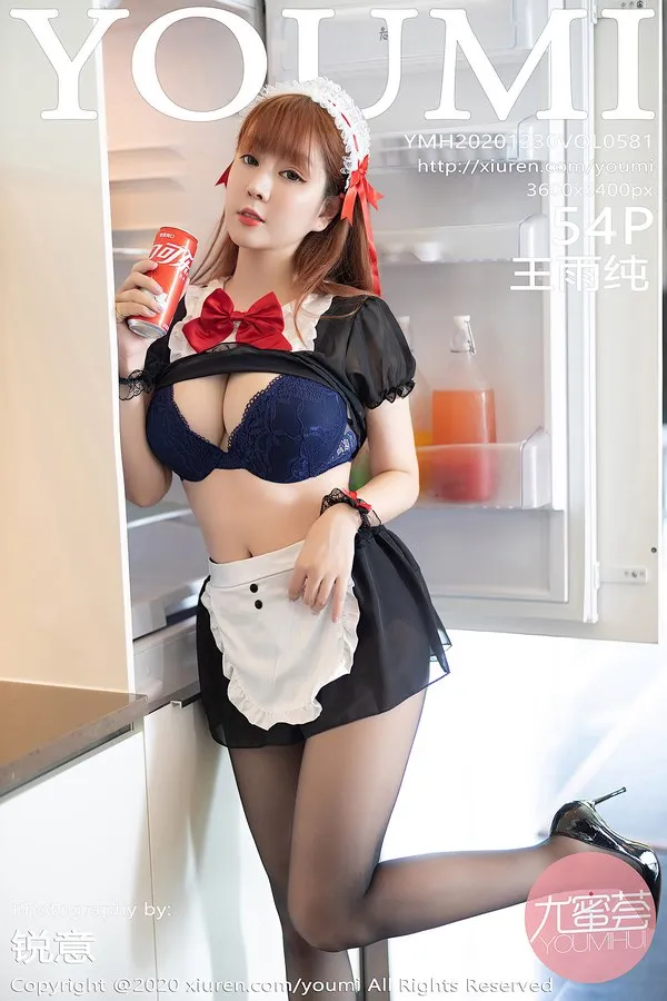 YouMi尤蜜荟专辑写真