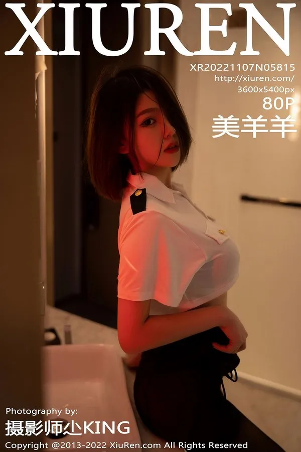 XiuRen秀人网专辑写真