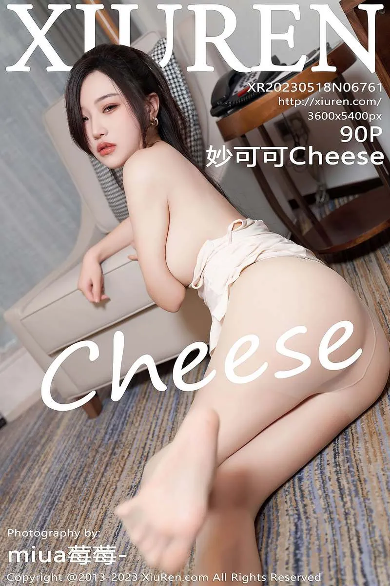 XiuRen秀人网专辑写真