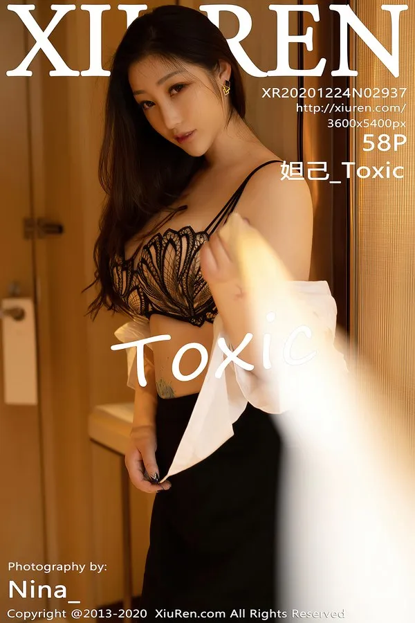 XiuRen秀人网专辑写真