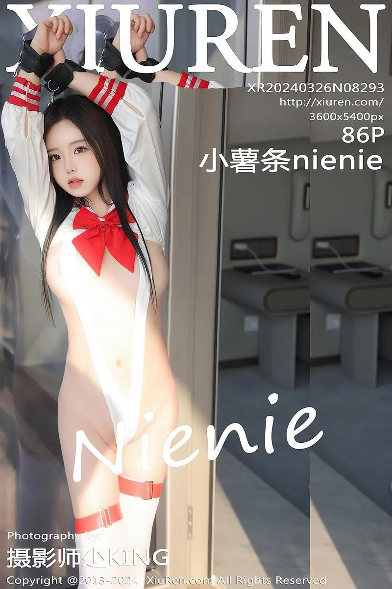 XiuRen秀人网专辑写真
