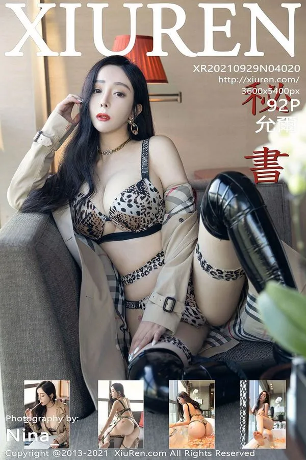 XiuRen秀人网专辑写真