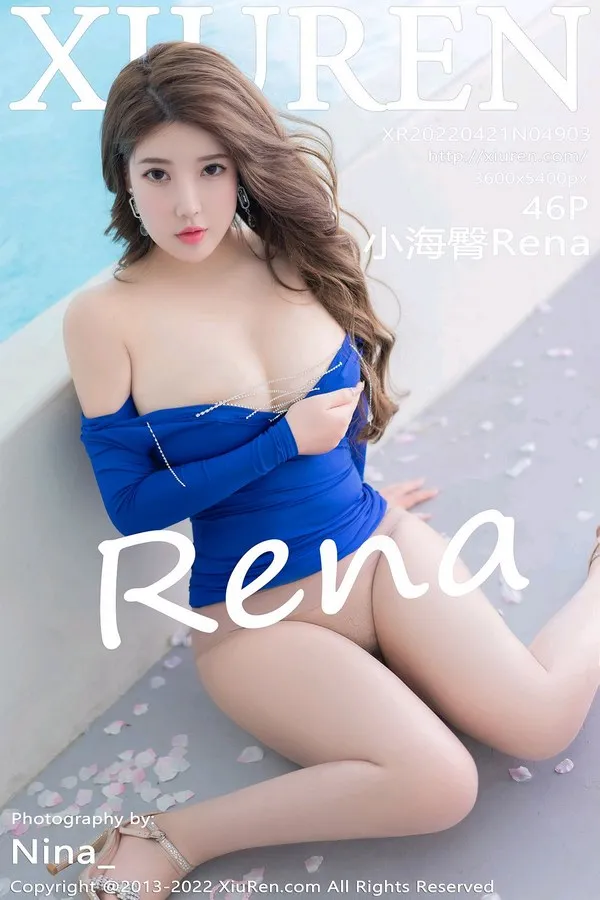 XiuRen秀人网专辑写真