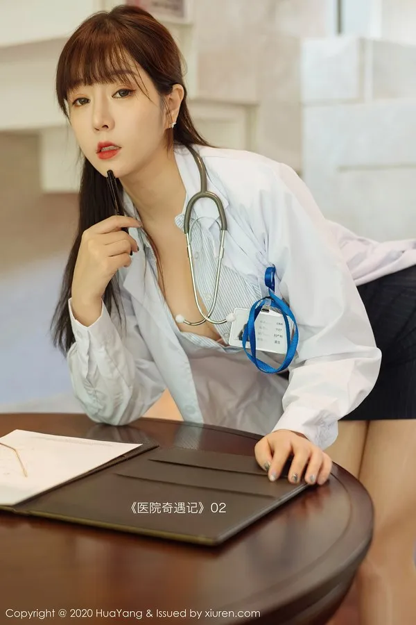 HuaYang花漾专辑写真
