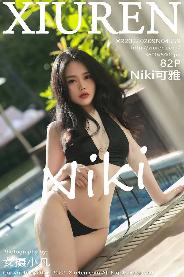 XiuRen秀人网专辑写真