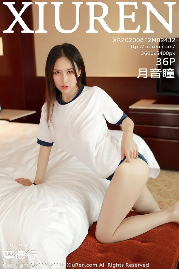 XiuRen秀人网专辑写真