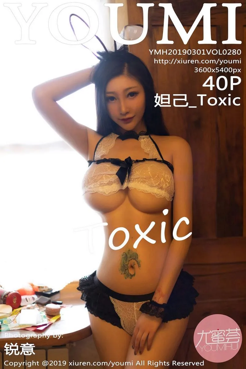 YouMi尤蜜荟专辑写真