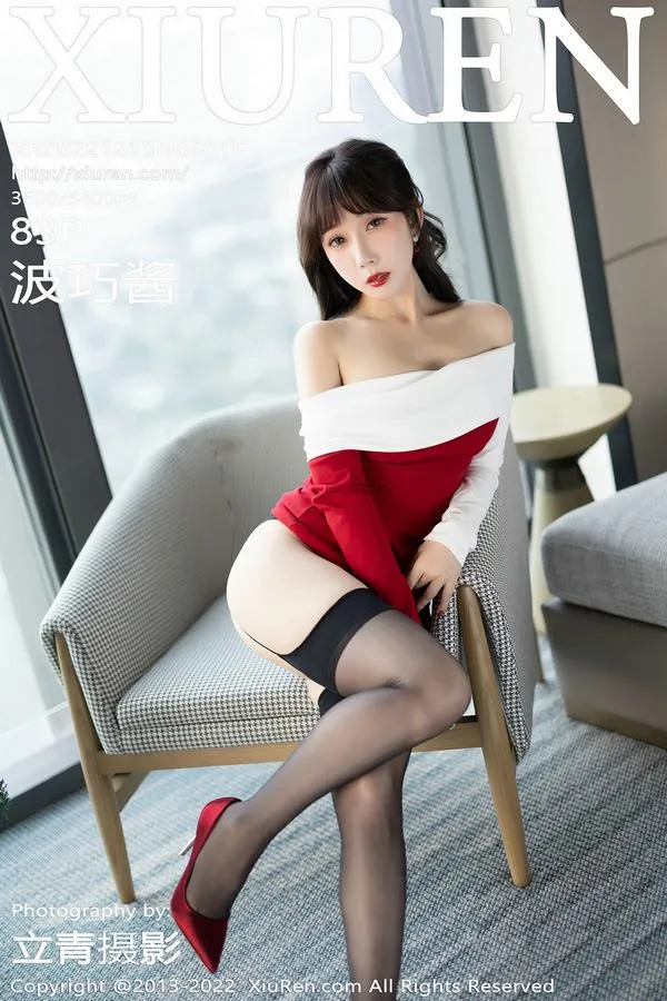 XiuRen秀人网专辑写真