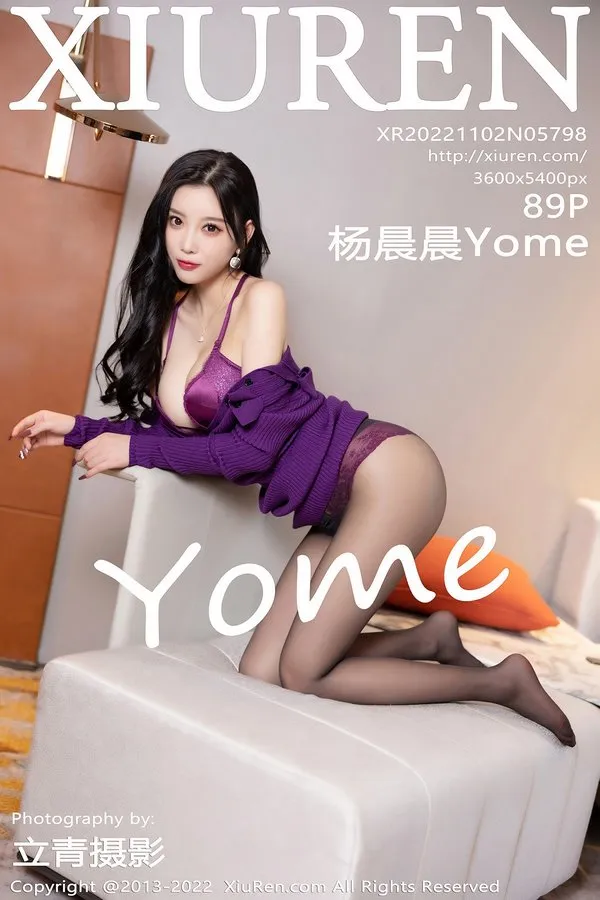 XiuRen秀人网专辑写真