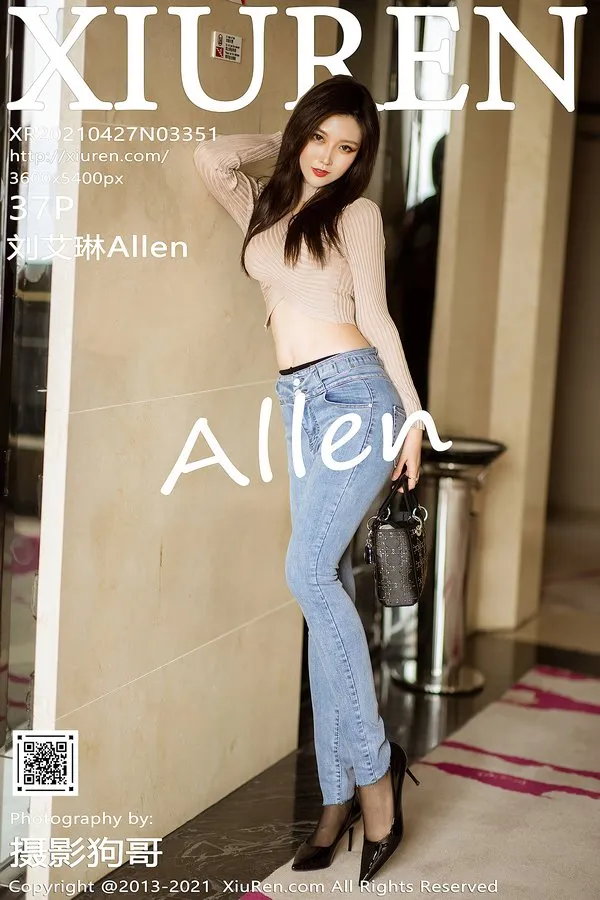 XiuRen秀人网专辑写真