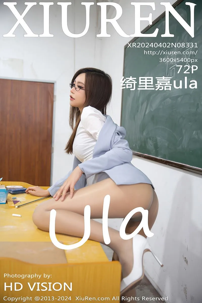 XiuRen秀人网专辑写真