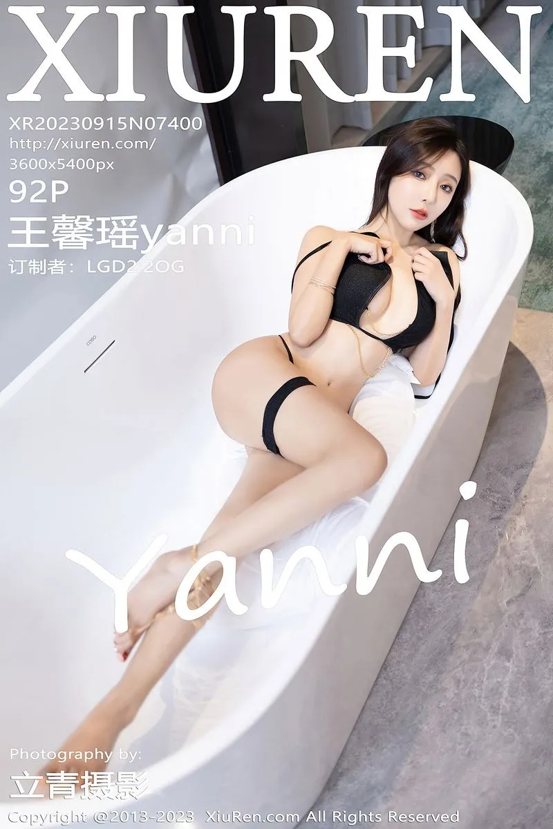XiuRen秀人网专辑写真