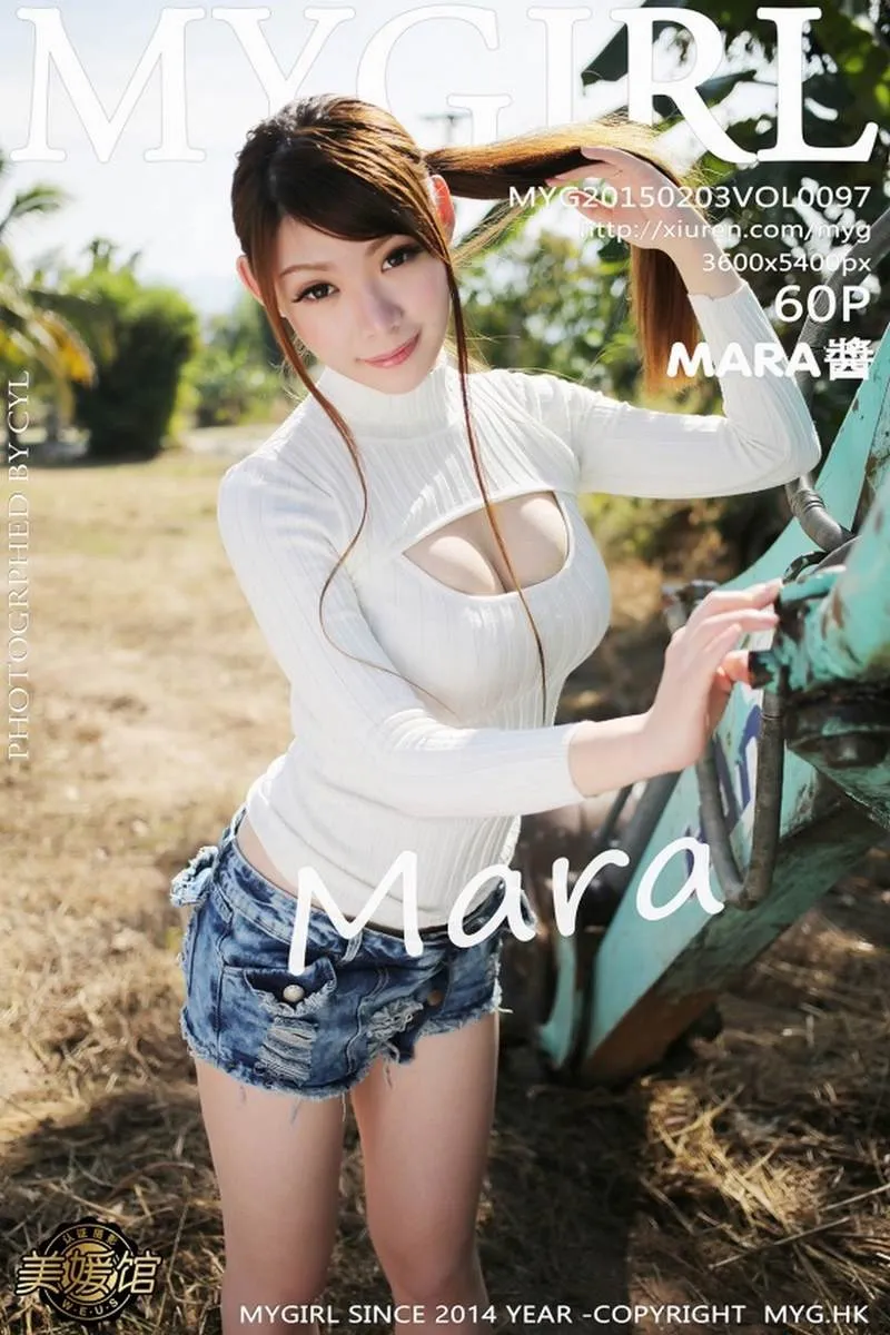 MyGirl美媛馆专辑写真