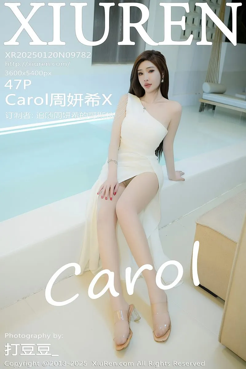 XiuRen秀人网专辑写真