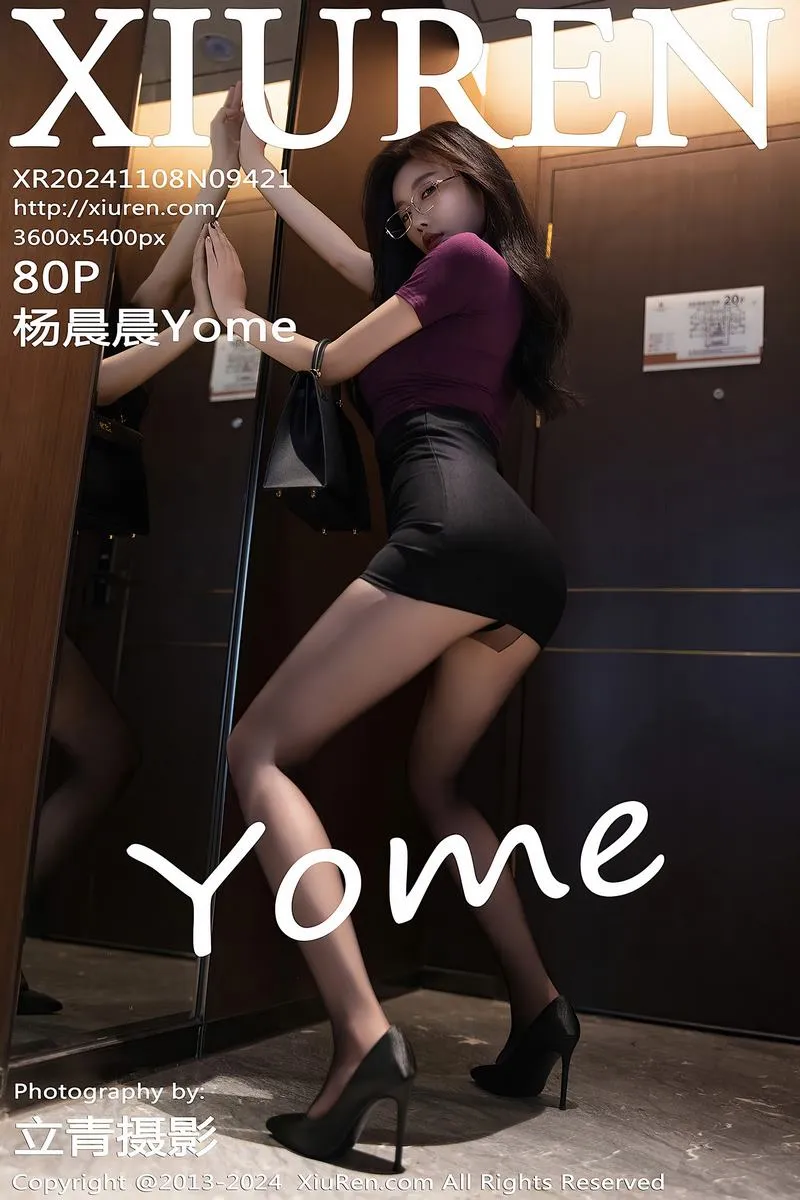XiuRen秀人网专辑写真