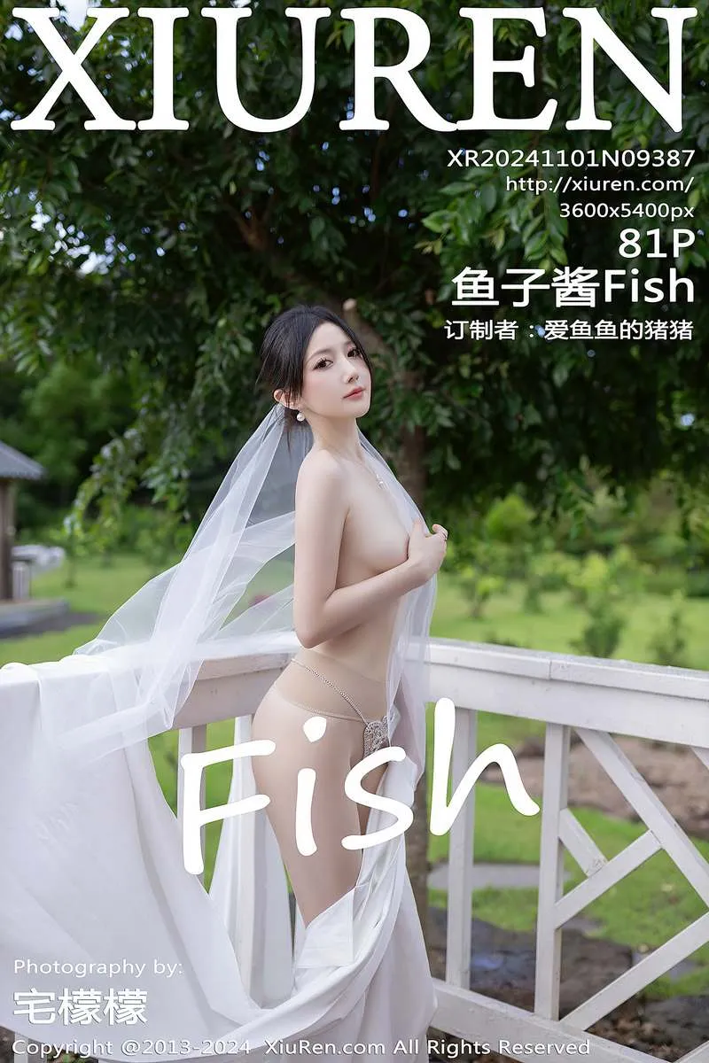 XiuRen秀人网专辑写真