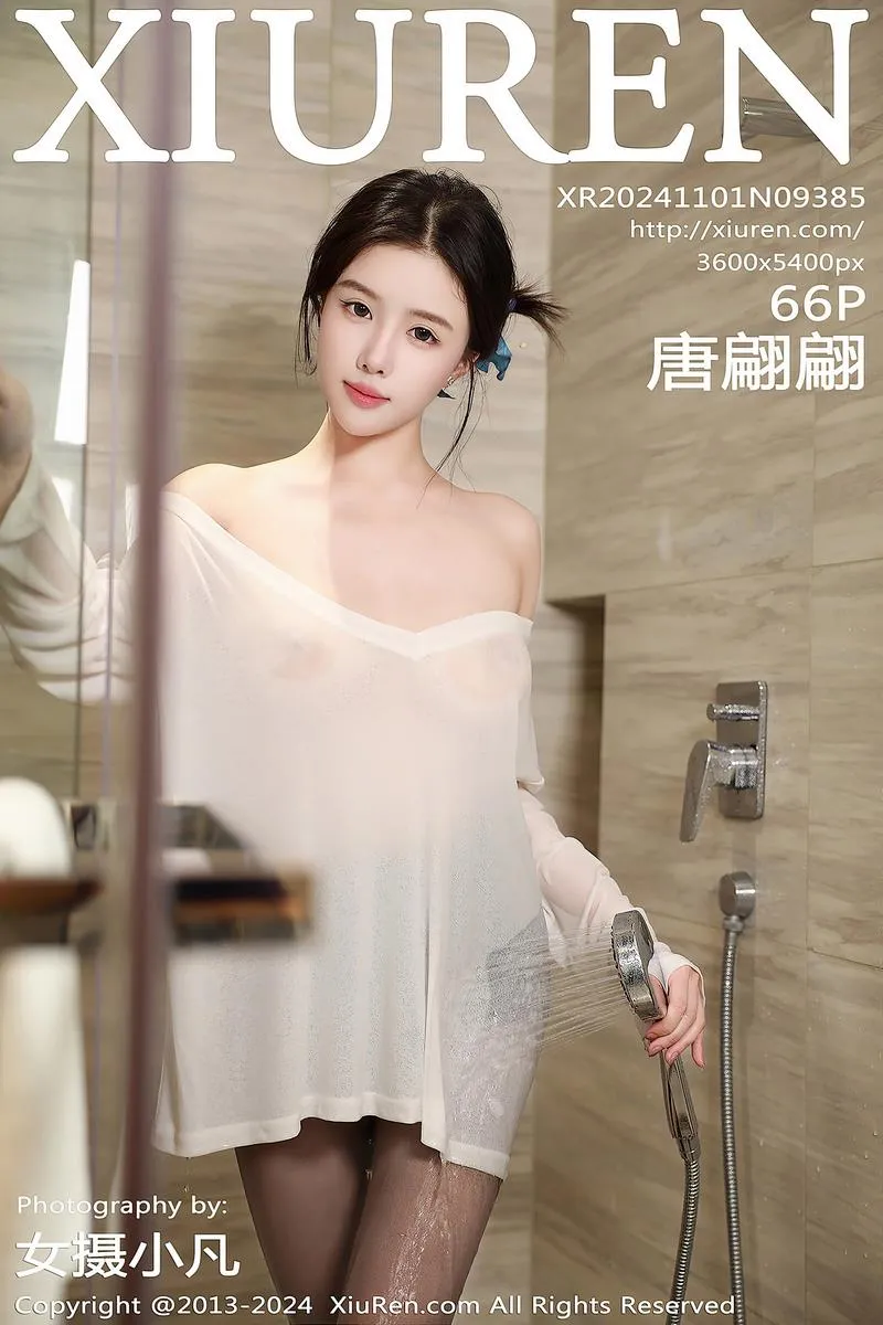 XiuRen秀人网专辑写真
