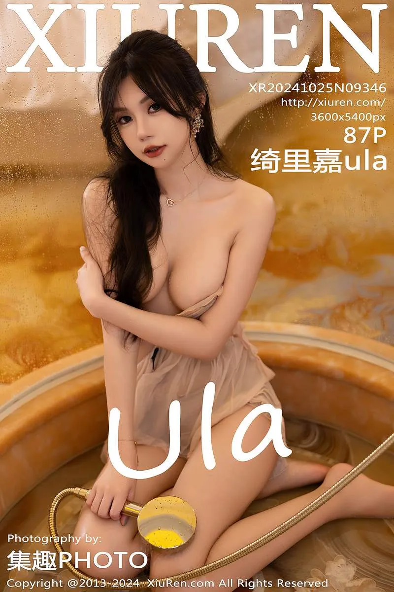 XiuRen秀人网专辑写真