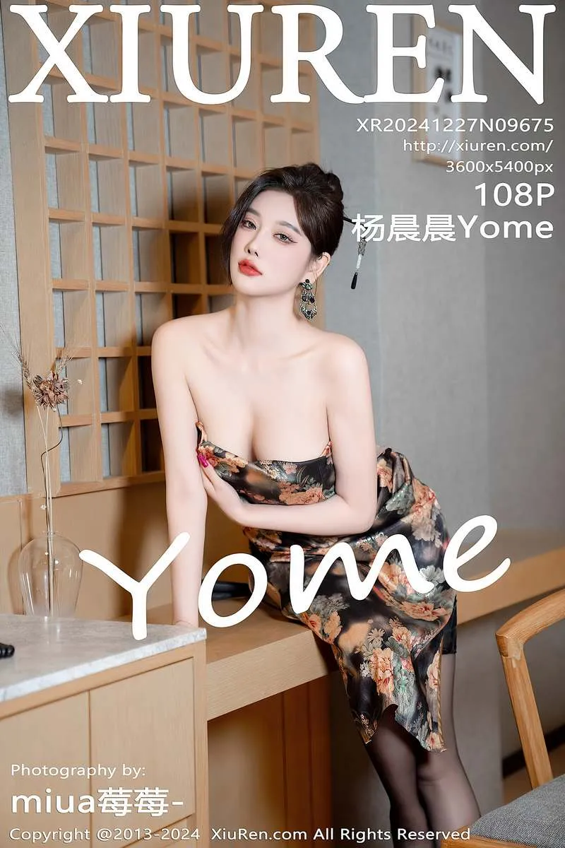 XiuRen秀人网专辑写真