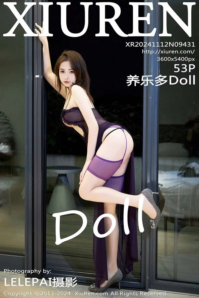 XiuRen秀人网专辑写真