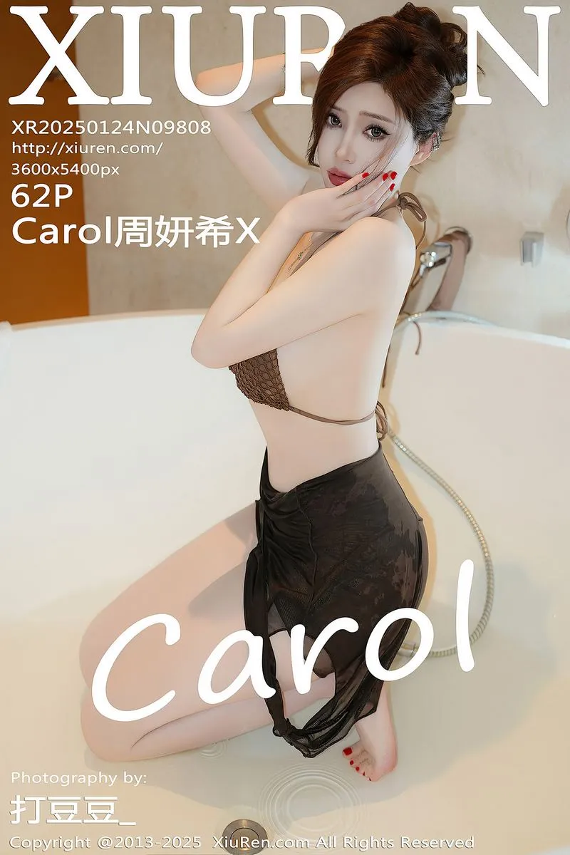 XiuRen秀人网专辑写真