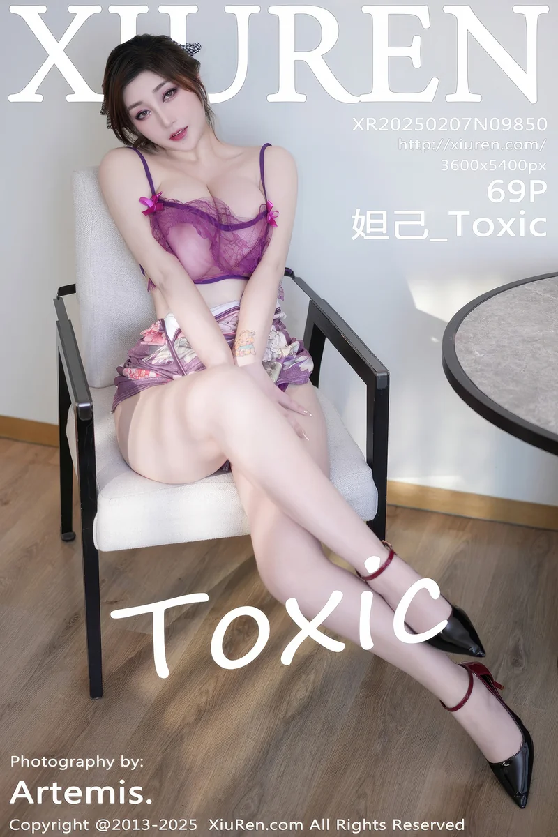 XiuRen秀人网专辑写真