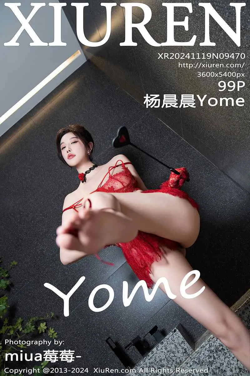 XiuRen秀人网专辑写真