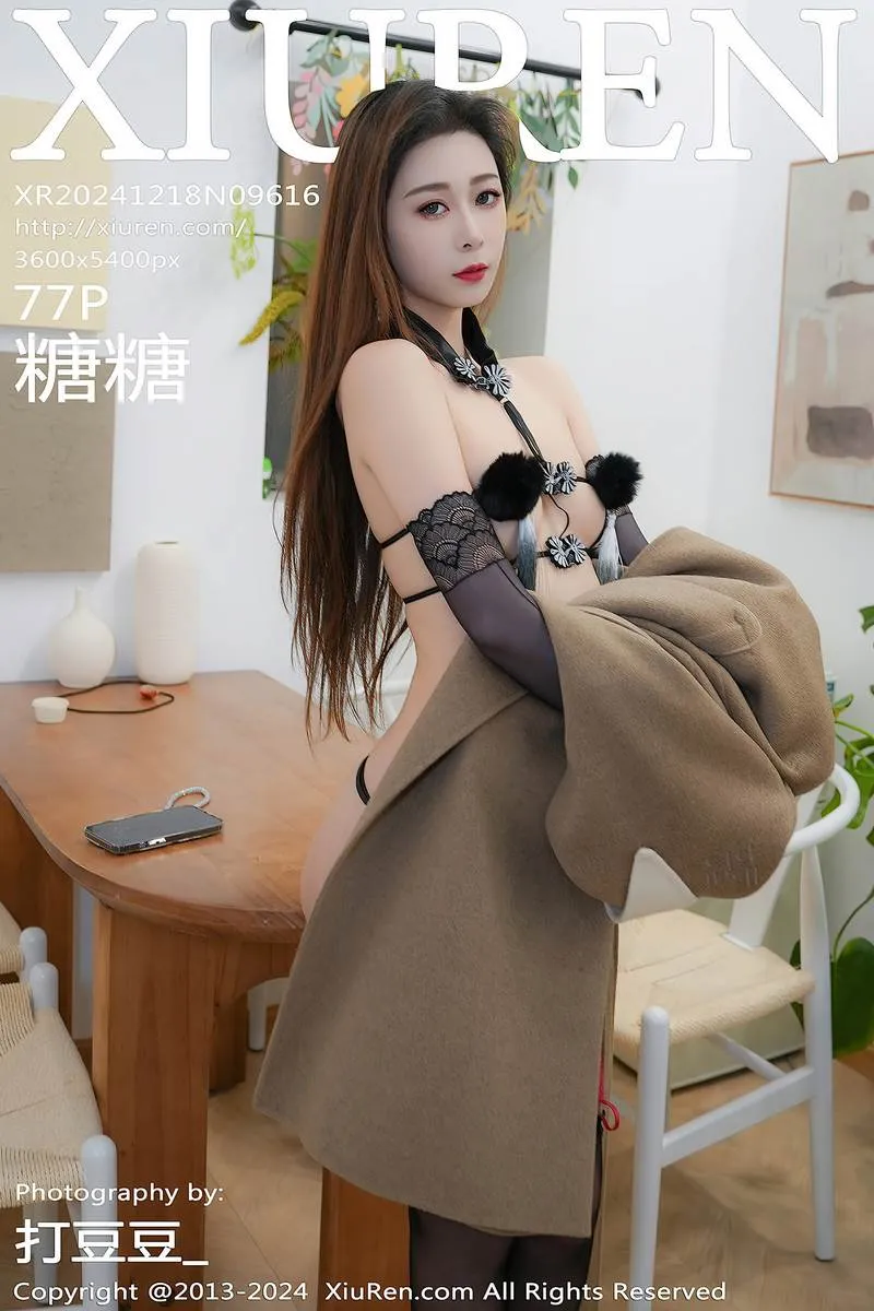 XiuRen秀人网专辑写真