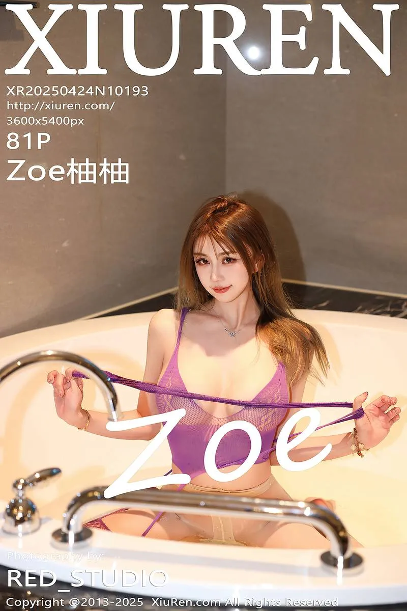 XiuRen秀人网专辑写真
