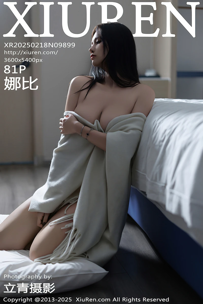 XiuRen秀人网专辑写真