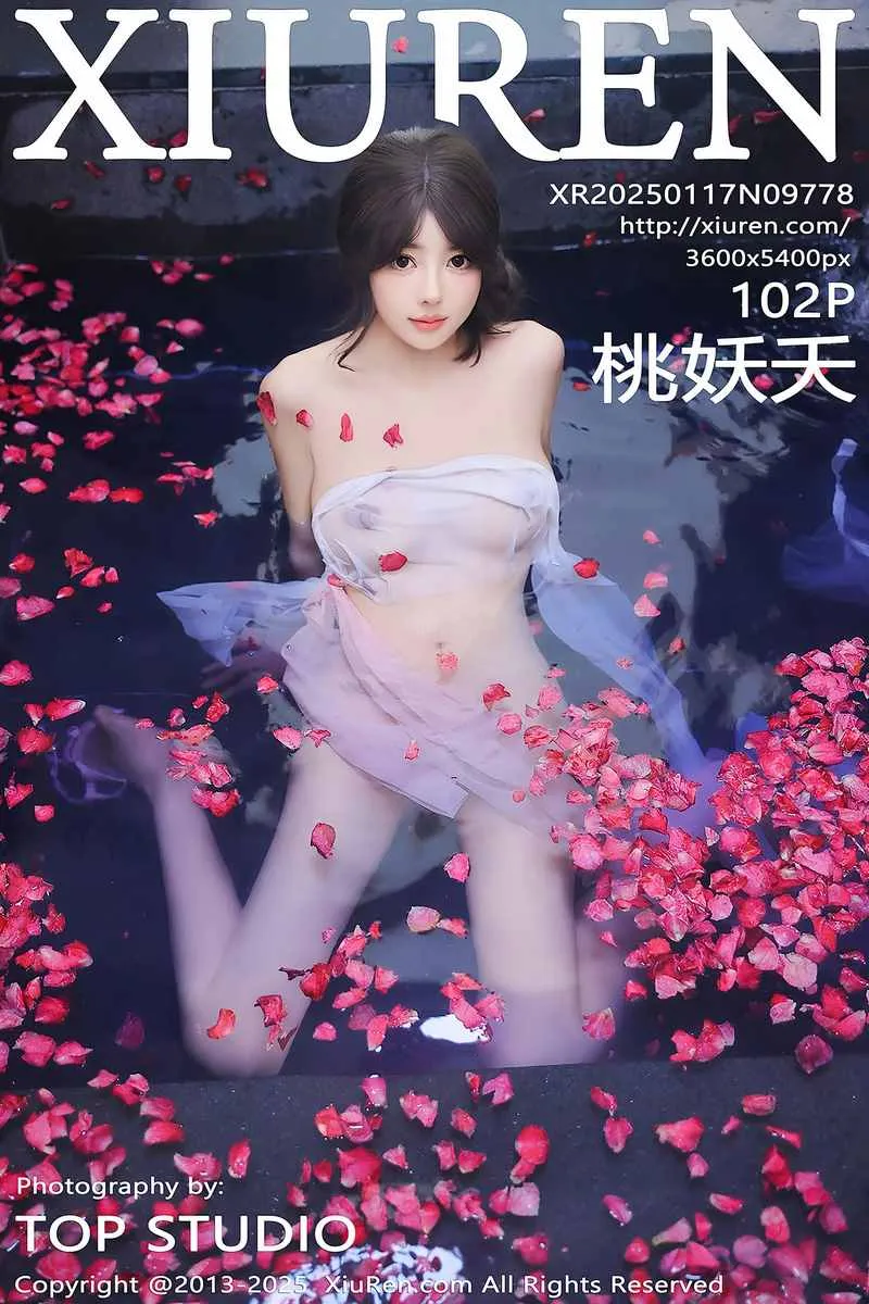 XiuRen秀人网专辑写真