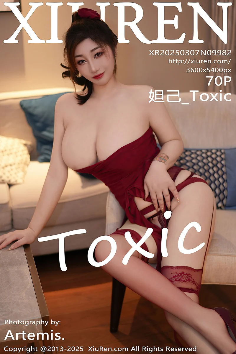 XiuRen秀人网专辑写真