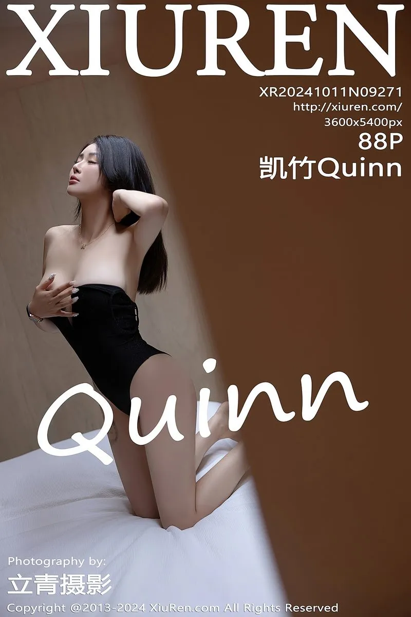XiuRen秀人网专辑写真